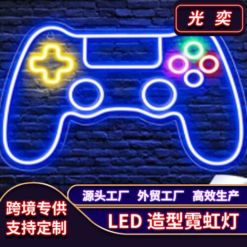 厂家直销LED发光字炫彩打造个性化LED霓虹灯透明化亚克力广告标牌
