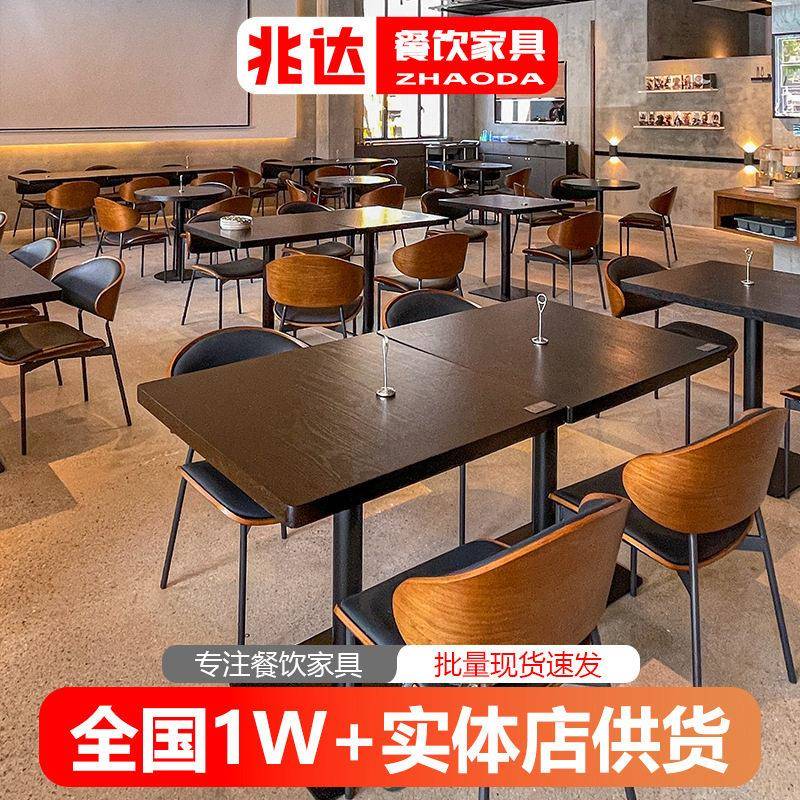 包邮美式西餐厅餐椅意式家用餐桌网红椅咖啡厅餐桌椅黑色60CM桌子