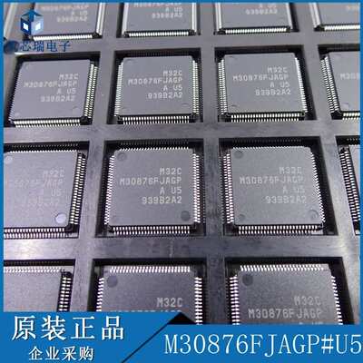 M30876FJAGP#U5 LFQFP-100 嵌入式微控制器芯片 拍前咨询