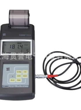 时代TIME7212便携式测振仪