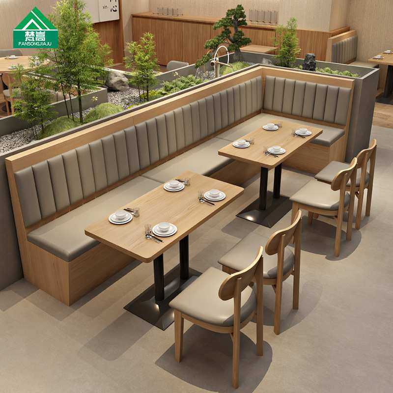 面馆快餐店桌椅组合湘菜馆主题餐厅茶餐厅椅子简餐小吃店餐饮桌椅,机械设备,其他机械设备,淘宝优惠券,粉丝福利购,淘宝优惠卷