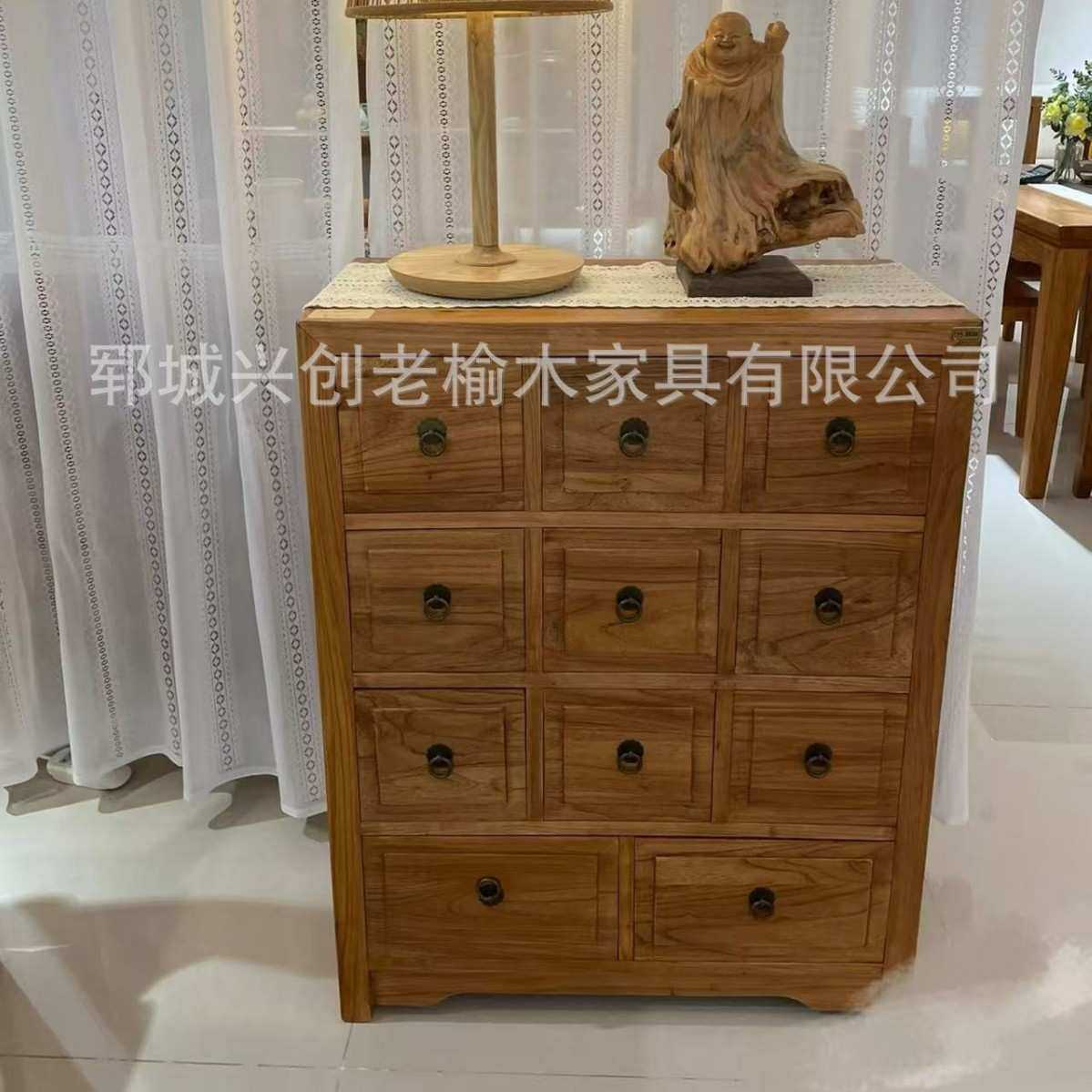 老榆木客厅斗柜中古风客厅展示柜多格展示柜摄影拍照复古收纳柜,金属材料及制品,其他金属制品,淘宝优惠券,粉丝福利购,淘宝优惠卷