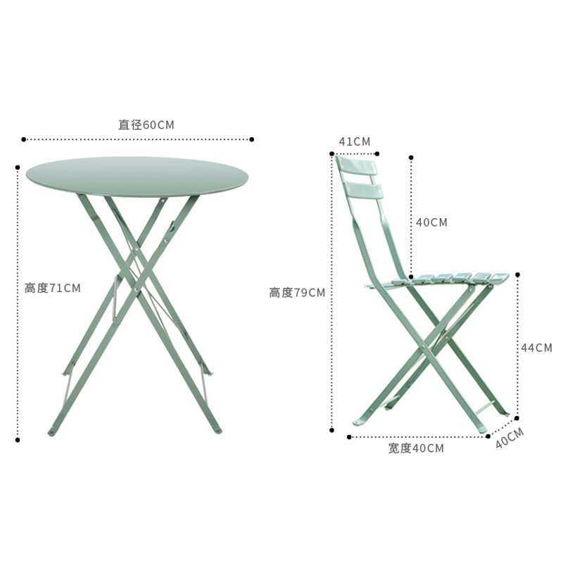 阳台桌椅茶桌组合休闲区布置套装折叠小圆桌茶几户外庭院铁艺露台,机械设备,其他机械设备,淘宝优惠券,粉丝福利购,淘宝优惠卷