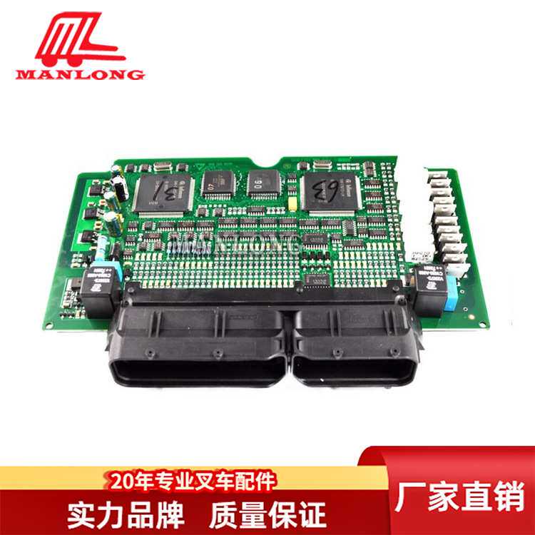 适用林德叉车配件335 电路板修理包 3903606331KIT