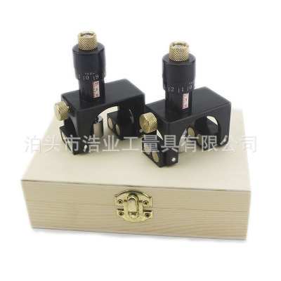 刨刀调刀器具 对刀器 对准器 刨刀平刨确定位工具 木工刨刀对准器