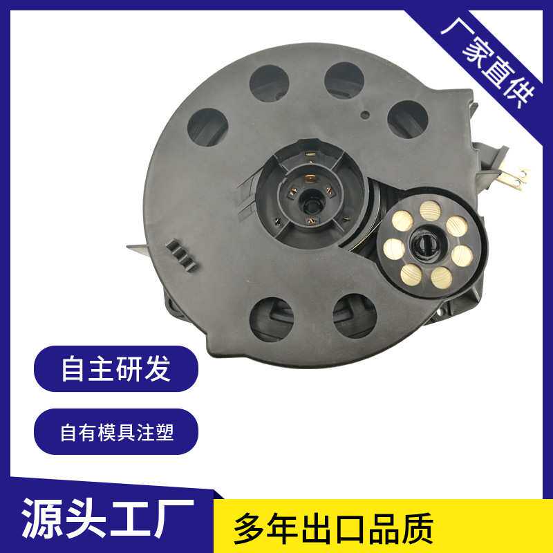 卷线器5米延长线自动伸缩收线盘电缆盘电源线线轴