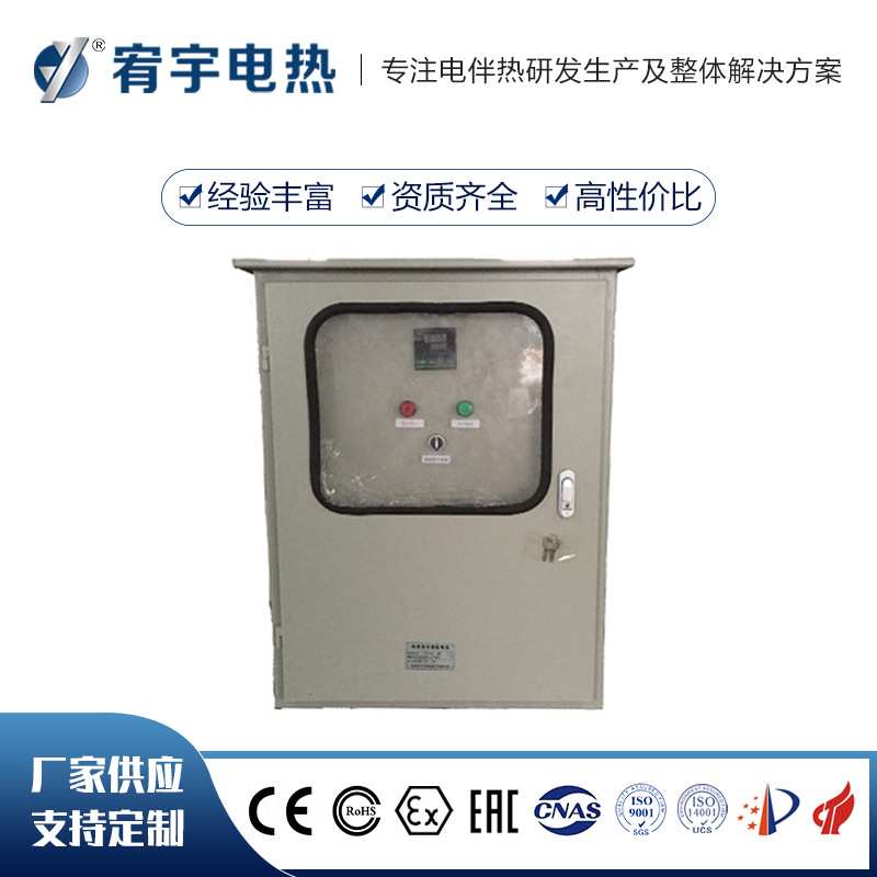 不锈钢防爆温度控制箱仪表电伴热带控制箱数字显示温控箱厂家供应