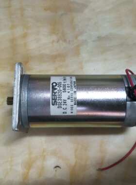 行走电机 DSE38B20 -005