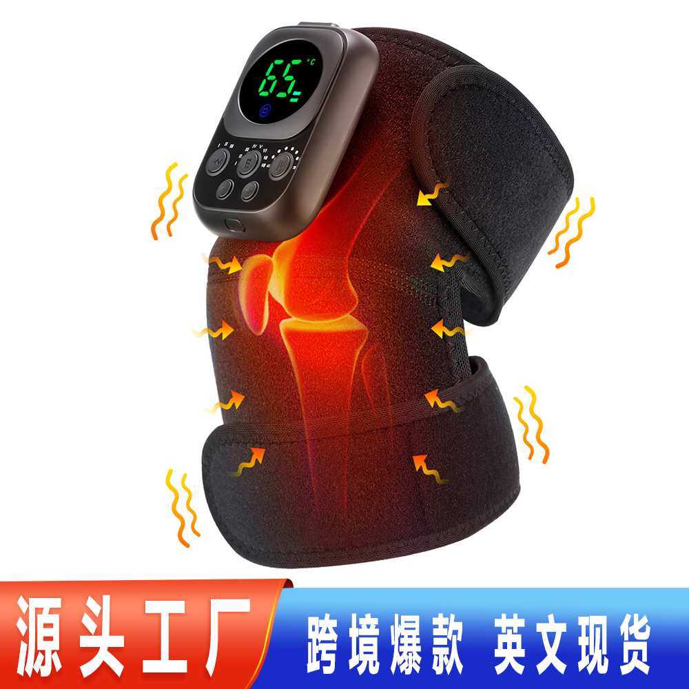 加热按摩护膝护肩护肘APP智能热敷EMS理疗磁吸控制器电加热无线