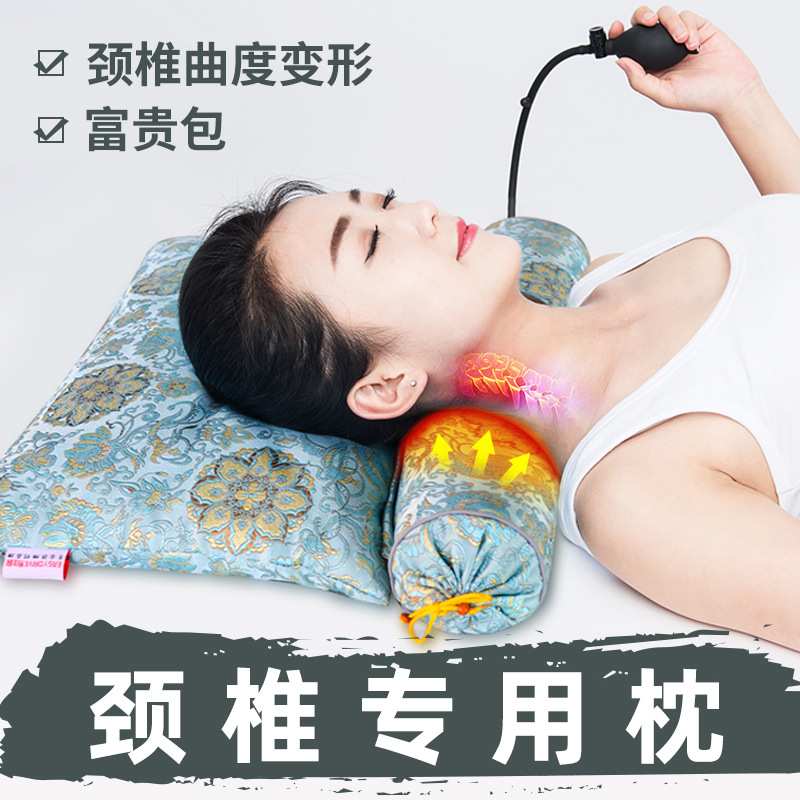 十二味中草荞麦决明子颈椎枕头呵护专用糖果圆枕芯颈椎枕成人热敷