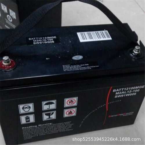 apc蓄电池12V120AH M2AL12-120UPS后备铅酸蓄电池