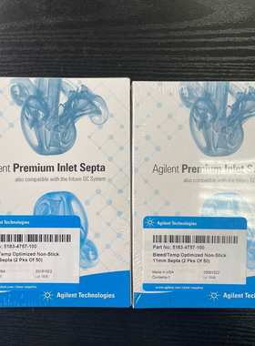 安捷伦隔垫High temp, low bleed septa (BTO)11mm 5183-4757-100