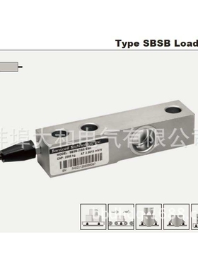 沥青站/拌合楼SBSB-1tss ESH称重计量传感器