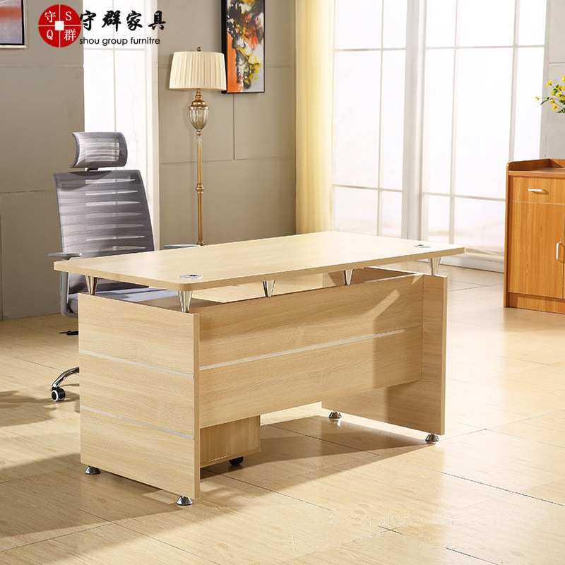 义乌办公家具单人电脑桌办公桌1.2米员工桌简约现代卡座财务桌子,金属材料及制品,其他金属制品,淘宝优惠券,粉丝福利购,淘宝优惠卷