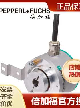 倍加福ENI58IL-H12BA5-1024UD1-RC1增量编码器(283627-100233)