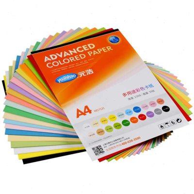 卡纸彩色厚手工A4打印封面纸皮纹布纹名片纸儿童学生幼儿园手绘画