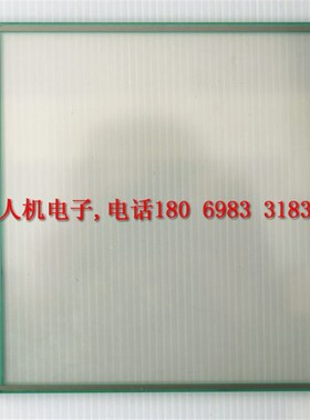 MT510TV5WV MT6104TV1WV MT510TV5EV触摸屏触摸板 液晶显示屏