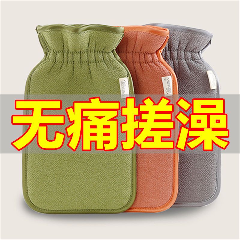 搓澡巾搓泥神器双面加厚磨砂搓灰男女搓澡去污洗澡搓泥洗澡巾家用