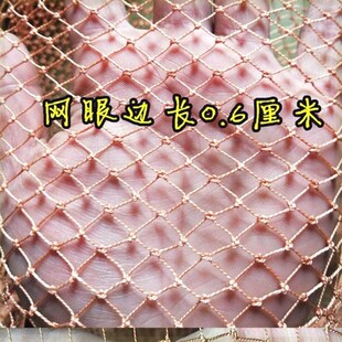 包邮轮胎线网片抬网网箱拉网拖网搬筝网网片加粗网布