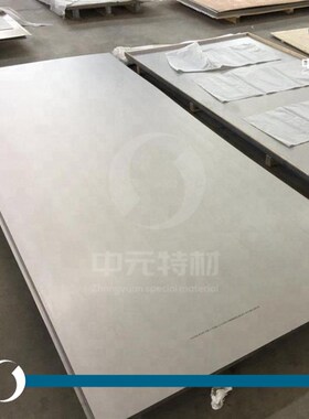 国标TA1纯钛板 纯钛薄板 中厚板 纯钛带 纯钛卷 纯钛环 纯钛锻件