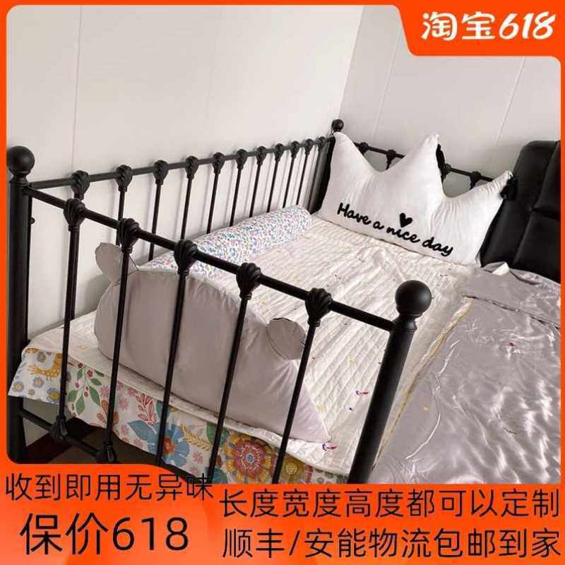 淘新惠欧式儿童婴儿拼接床加宽床边铁艺单人床公主床沙发床拼床护