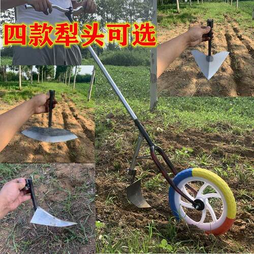 手推耘锄耕地机开沟翻土松土神z器除草工具手动挖沟机小型农用开