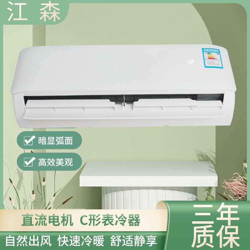风机盘管静音水空调家用煤改电空气能明装壁挂吹风暖气片水暖空调
