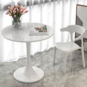 网红餐桌家用小户型简约郁金香阳台小圆桌子洽谈桌奶茶店桌椅组合