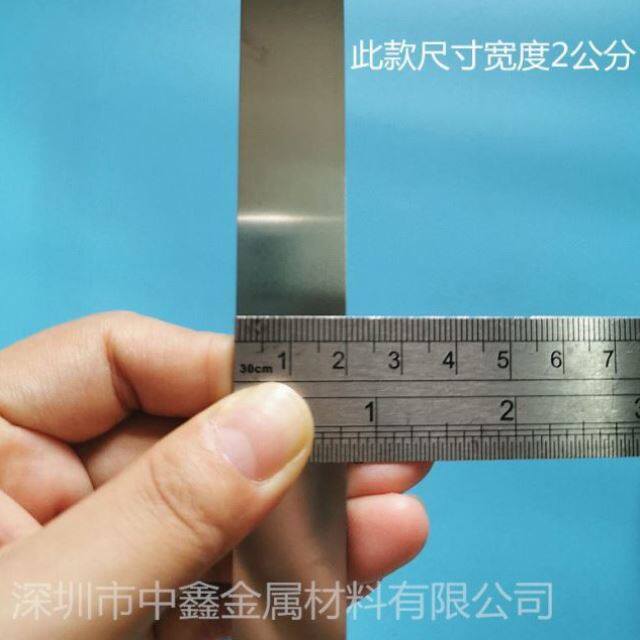 304 锈钢带 不1钢垫片不301高弹性不锈钢带 薄钢板 钢皮 Z3锈6钢