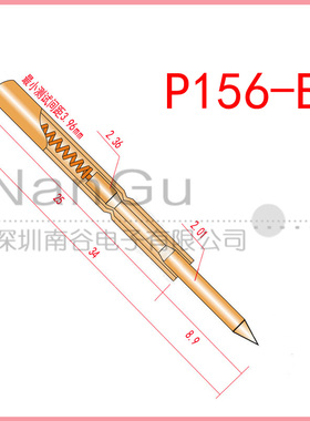 华荣测试探针 P156-B/PA156-B 2.0mm圆尖头 2.36MM 34MM弹簧顶针