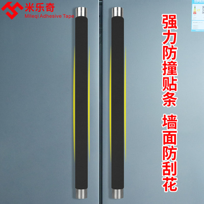 门把手套玻璃门物业门把手套绒布单元门防寒防静电防撞布艺保护套