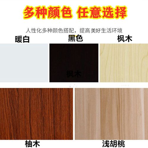 定制免漆桌面桌板台面隔板挡板置物架书桌餐桌写字桌吧台面板木板