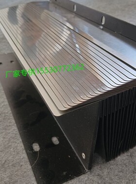 CNC数控机床力劲TO-510/710导轨Z轴伸缩钣金不锈钢防护罩盔甲盖板