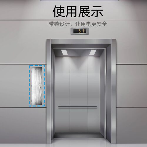 电梯外呼面板电梯按钮货梯升降器控制按钮不锈钢保护罩可上锁