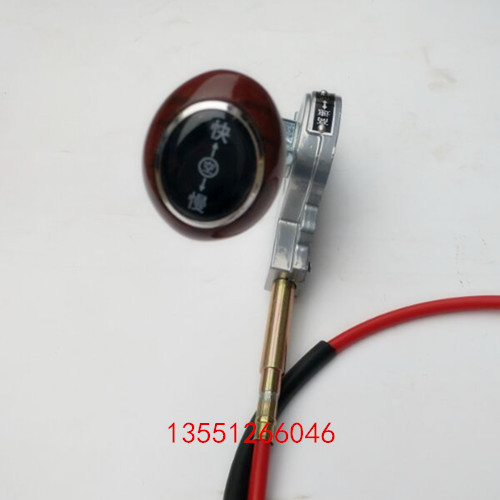 摩托三轮车二级变速排挡线 排档器手柄 变速档杆 换挡扳手 换挡线