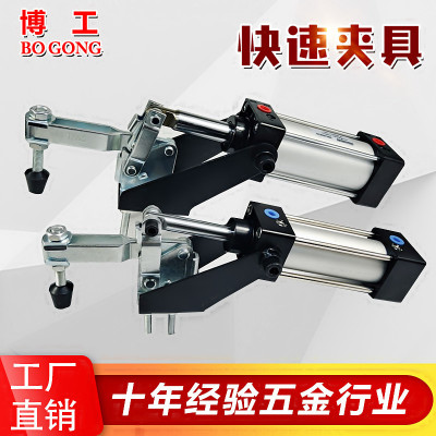 快速夹具 压紧夹气动CH GH-12130A/20820A/10247A气缸固定器12132