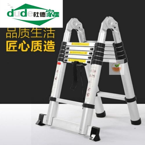 铝合金防滑伸缩梯子家用升降可行走梯多功能材质拉伸梯铝梯6m