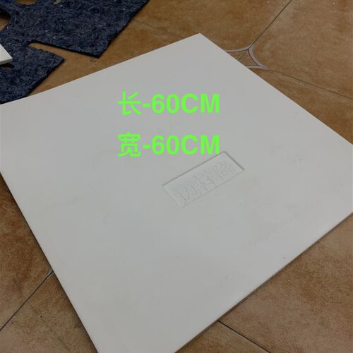通用型汽车环保隔音隔热棉