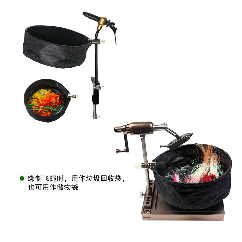 溪颜 新款飞蝇钩绑材整理袋 毛钩绑制垃圾袋飞蝇绑制工具收纳袋