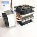 半导体制冷片 半导体制冷器小空调12v降温制冷器设备小型冰箱制冷