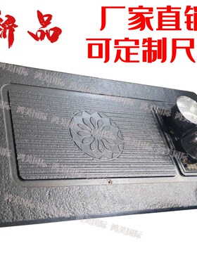 2020新款火烧石功夫茶台面板定制家用室外黑色大理石一体大茶盘