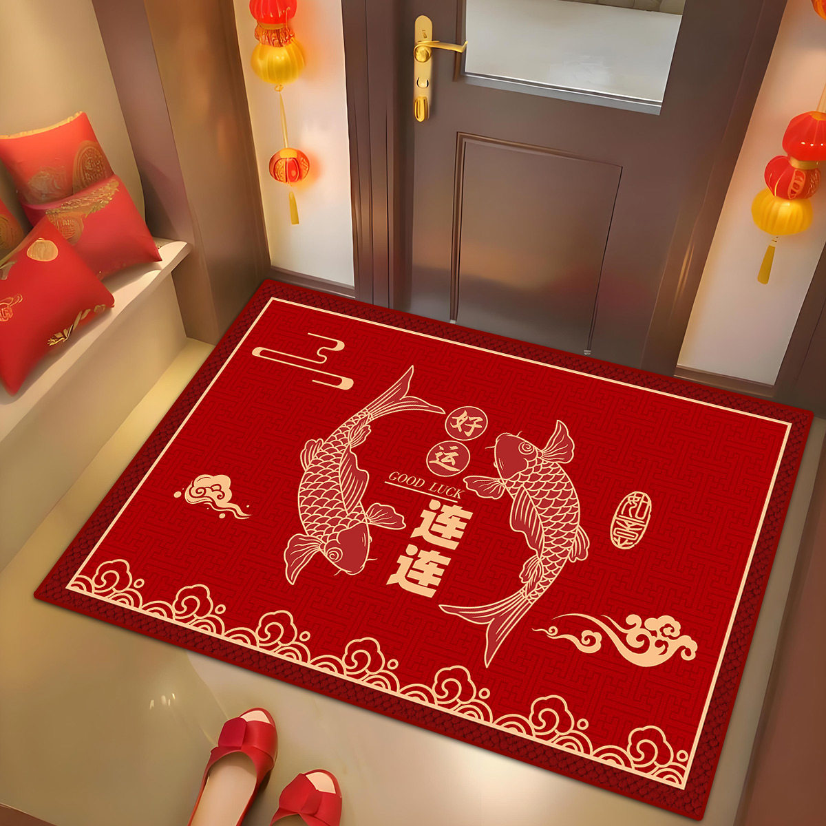 入户门地垫进门脚垫门口地毯喜庆红色门垫新房乔迁搬家入宅防滑垫,居家布艺,入户地垫,淘宝优惠券,粉丝福利购,淘宝优惠卷