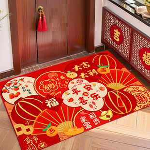 喜庆入户门垫进门地垫乔迁之喜新居红色地毯脚垫家用进宅防滑垫子