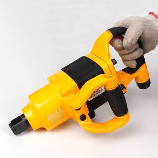 台湾BOOXT直供AT-5085A强力轻型大扭力气动风炮扳手短轴工业 耐用