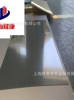 供应Haynes25钴基合金棒 UNS R30605高温合金板 可零切 耐蚀性强