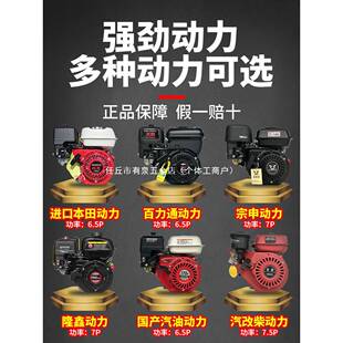 棒水泥电动器插入式捣鼓混凝土振动振动器振捣器振动汽油机装配