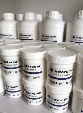 意大利intercom1816B水性胶水 强粘性 手工DIY皮革白胶100克