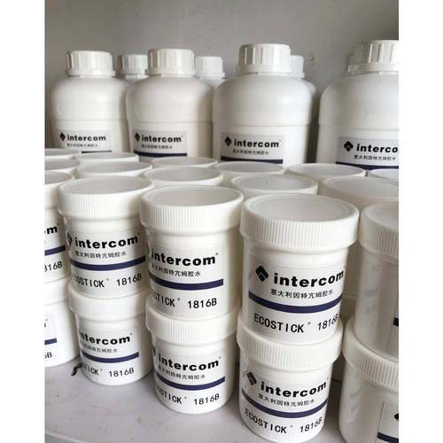 意大利intercom1816B水性胶水 强粘性 手工DIY皮革白胶100克