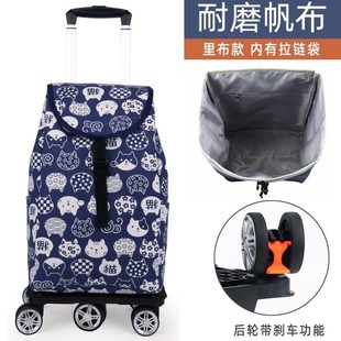 买菜拖车家用可拆卸拉车便携折叠小拖车万向轮超市购物推车多功能