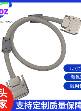 Q系列PLC扩展电缆 QC05B QC06B QC12B QC20B QC30B QC50B QC100B
